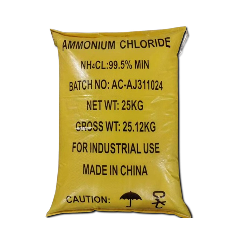 Ammonium Chloride